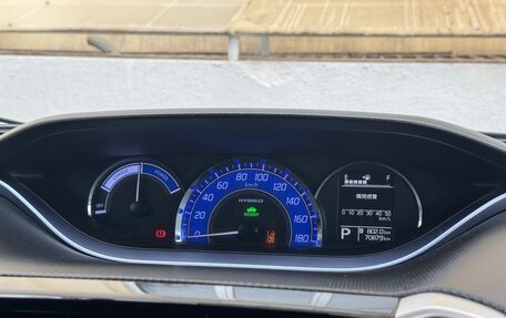 Mitsubishi Delica D:2 II, 2017 год, 1 225 000 рублей, 9 фотография