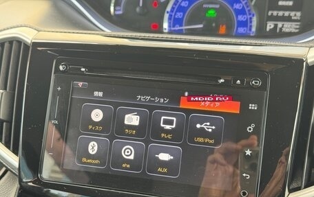 Mitsubishi Delica D:2 II, 2017 год, 1 225 000 рублей, 8 фотография