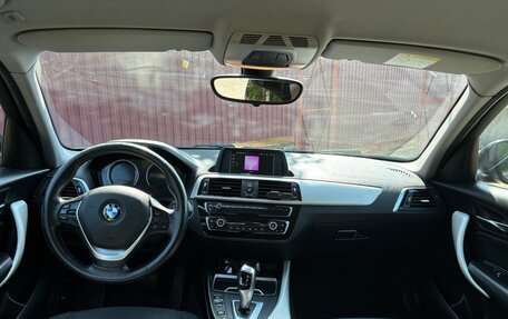 BMW 1 серия, 2018 год, 1 720 000 рублей, 8 фотография