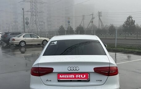 Audi A4, 2012 год, 1 099 000 рублей, 3 фотография