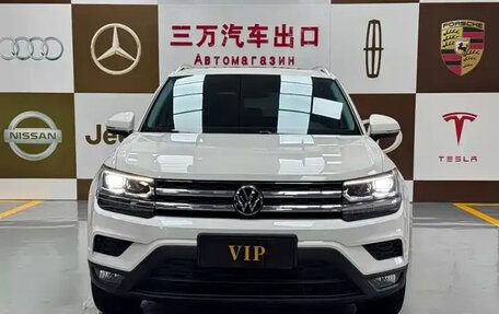 Volkswagen Tharu, 2022 год, 1 549 980 рублей, 2 фотография