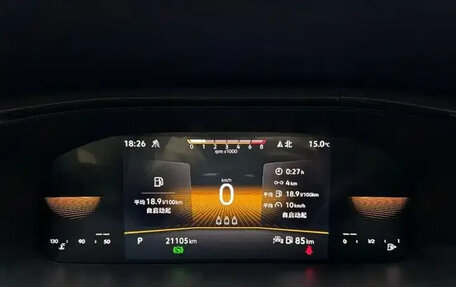 Volkswagen Tharu, 2022 год, 1 549 980 рублей, 13 фотография