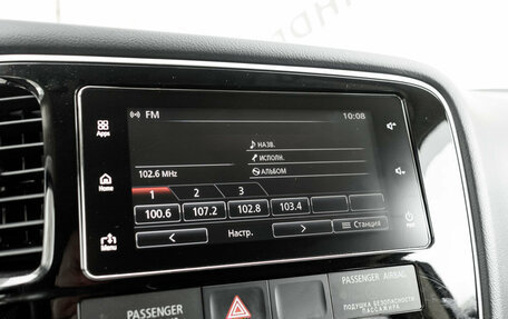 Mitsubishi Outlander III рестайлинг 3, 2018 год, 2 385 000 рублей, 21 фотография