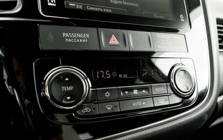 Mitsubishi Outlander III рестайлинг 3, 2018 год, 2 385 000 рублей, 22 фотография