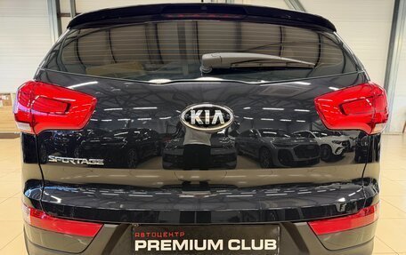 KIA Sportage III, 2014 год, 1 499 000 рублей, 10 фотография