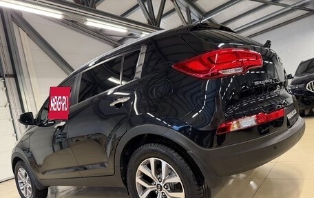 KIA Sportage III, 2014 год, 1 499 000 рублей, 18 фотография