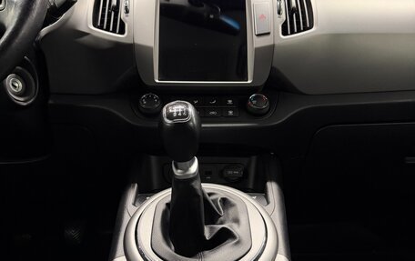 KIA Sportage III, 2014 год, 1 499 000 рублей, 27 фотография