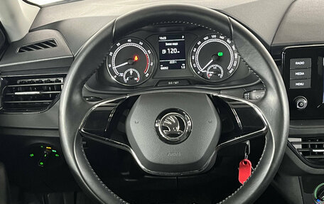 Skoda Rapid II, 2021 год, 1 649 000 рублей, 11 фотография
