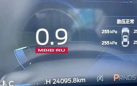 Ford Escort, 2022 год, 1 133 028 рублей, 11 фотография