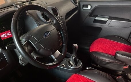 Ford Fusion I, 2007 год, 1 500 000 рублей, 2 фотография
