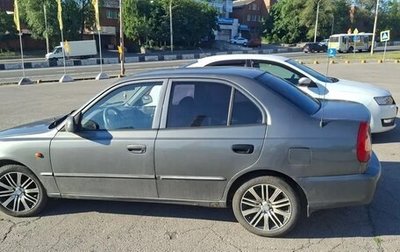 Hyundai Accent III, 2007 год, 280 000 рублей, 1 фотография