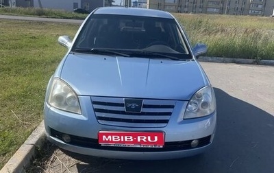 Chery Fora (A21), 2009 год, 230 000 рублей, 1 фотография