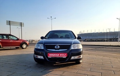 Nissan Almera Classic, 2007 год, 680 000 рублей, 1 фотография