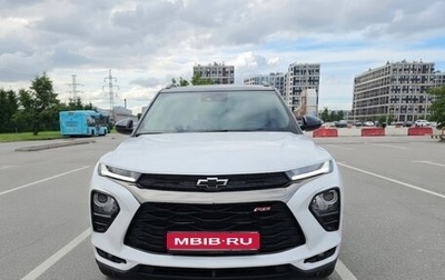 Chevrolet TrailBlazer, 2020 год, 2 550 000 рублей, 1 фотография