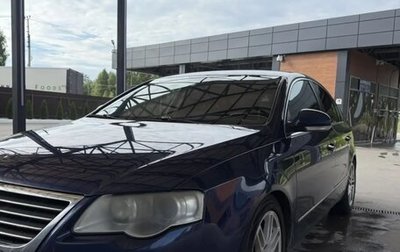 Volkswagen Passat B6, 2010 год, 650 000 рублей, 1 фотография