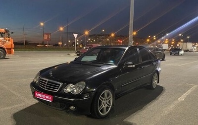 Mercedes-Benz C-Класс, 2004 год, 470 000 рублей, 1 фотография