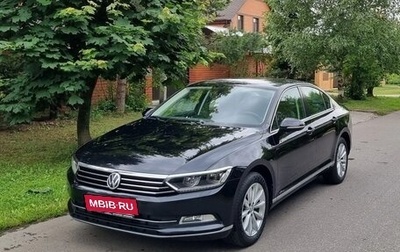 Volkswagen Passat B8 рестайлинг, 2019 год, 2 210 000 рублей, 1 фотография