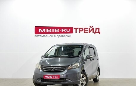 Honda Freed I, 2010 год, 999 000 рублей, 1 фотография