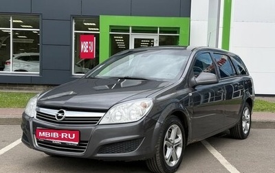 Opel Astra H, 2012 год, 579 000 рублей, 1 фотография