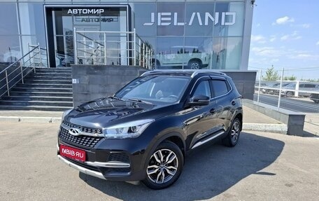 Chery Tiggo 4 I рестайлинг, 2022 год, 1 350 000 рублей, 1 фотография