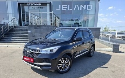 Chery Tiggo 4 I рестайлинг, 2022 год, 1 350 000 рублей, 1 фотография