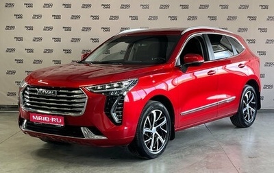 Haval Jolion, 2021 год, 1 820 000 рублей, 1 фотография