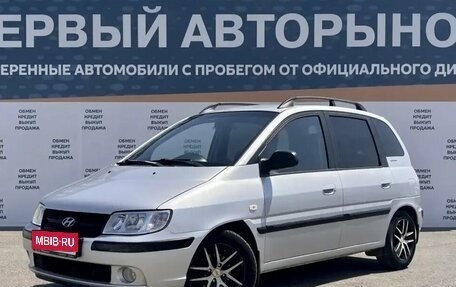 Hyundai Matrix I рестайлинг, 2007 год, 399 900 рублей, 1 фотография