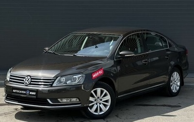 Volkswagen Passat B7, 2013 год, 1 329 000 рублей, 1 фотография