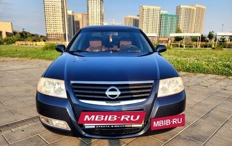 Nissan Almera Classic, 2007 год, 680 000 рублей, 14 фотография