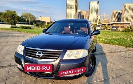 Nissan Almera Classic, 2007 год, 680 000 рублей, 15 фотография
