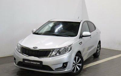 KIA Rio III рестайлинг, 2014 год, 754 000 рублей, 1 фотография