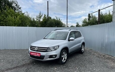 Volkswagen Tiguan I, 2011 год, 825 000 рублей, 1 фотография