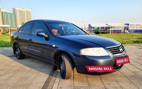 Nissan Almera Classic, 2007 год, 680 000 рублей, 18 фотография