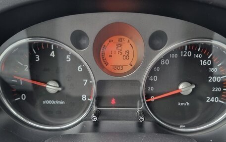 Nissan X-Trail, 2007 год, 1 200 000 рублей, 3 фотография