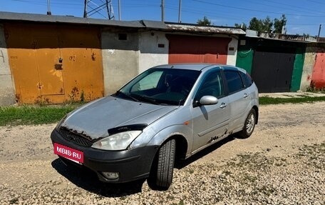 Ford Focus IV, 2003 год, 79 000 рублей, 9 фотография