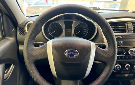 Datsun on-DO I рестайлинг, 2015 год, 492 000 рублей, 7 фотография