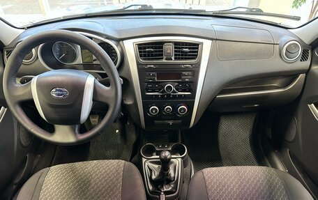 Datsun on-DO I рестайлинг, 2015 год, 492 000 рублей, 8 фотография