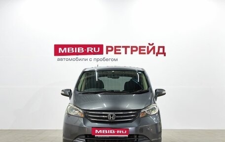 Honda Freed I, 2010 год, 999 000 рублей, 2 фотография