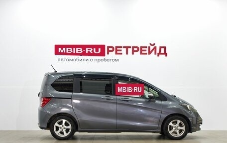 Honda Freed I, 2010 год, 999 000 рублей, 4 фотография