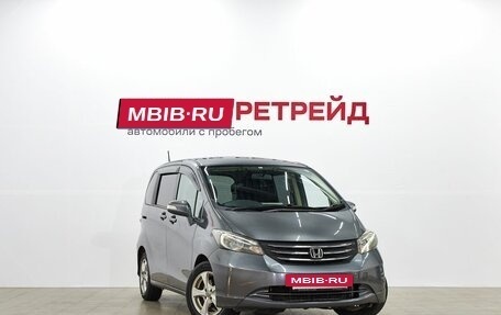 Honda Freed I, 2010 год, 999 000 рублей, 3 фотография