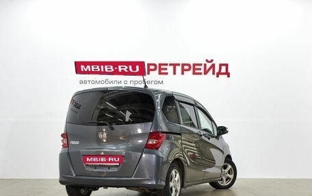 Honda Freed I, 2010 год, 999 000 рублей, 5 фотография