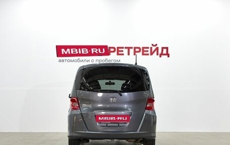 Honda Freed I, 2010 год, 999 000 рублей, 6 фотография