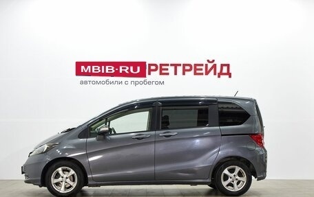 Honda Freed I, 2010 год, 999 000 рублей, 8 фотография