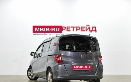 Honda Freed I, 2010 год, 999 000 рублей, 7 фотография