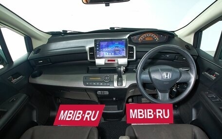 Honda Freed I, 2010 год, 999 000 рублей, 9 фотография