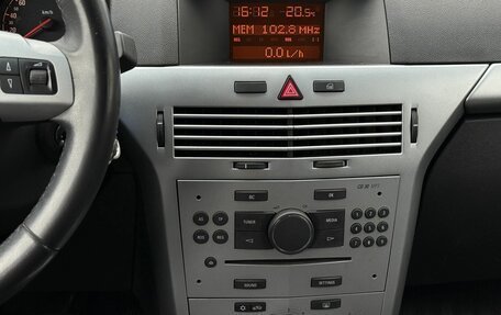 Opel Astra H, 2012 год, 579 000 рублей, 13 фотография