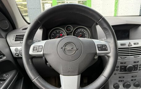 Opel Astra H, 2012 год, 579 000 рублей, 14 фотография