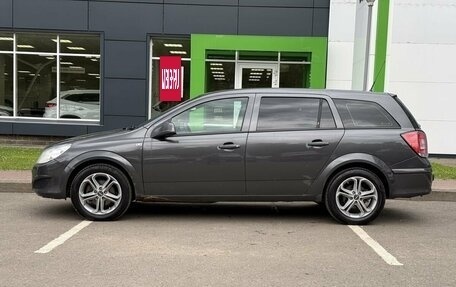 Opel Astra H, 2012 год, 579 000 рублей, 8 фотография