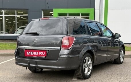 Opel Astra H, 2012 год, 579 000 рублей, 5 фотография