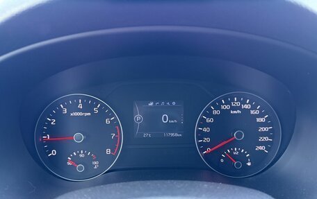 KIA Sportage IV рестайлинг, 2017 год, 1 950 000 рублей, 9 фотография